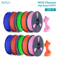 SUNLU 10KG High Speed Matte PETG Filament 1.75mm 1000g Spool (2.2lbs) High Speed Printing Filament Fit Most FDM Printer