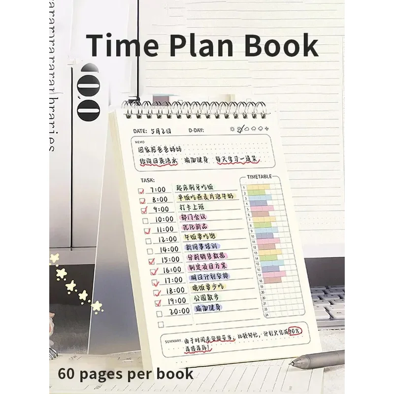 1pc Planner Agenda Spiral A5 Notebook Schedules Daily Plan To Do List Notepad 160 Pages Thick Office School Supplies Stationery