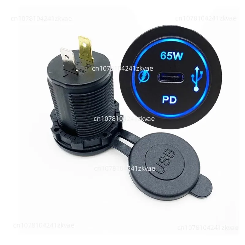 Neue Auto Rad Schiff Modifikation Auto USB ultraschnelle Lade PD Single Port 65W Handy Ladegerät Buchse