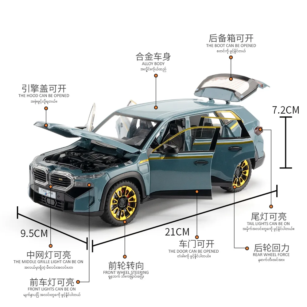 1:24 BMW XM SUV Alloy Car Model Diecast Metal Car Vehicles Model Simulation Sound and Light Collection Childrens Toy Gift A638