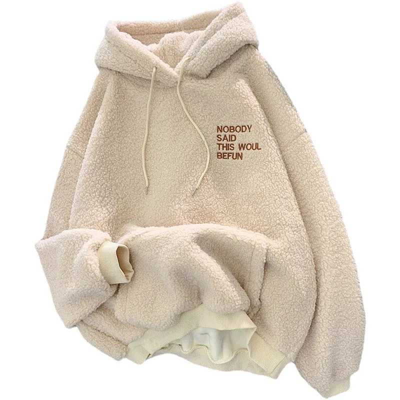 

Autumn and winter padded and thickened hooded sweatshirt jacket