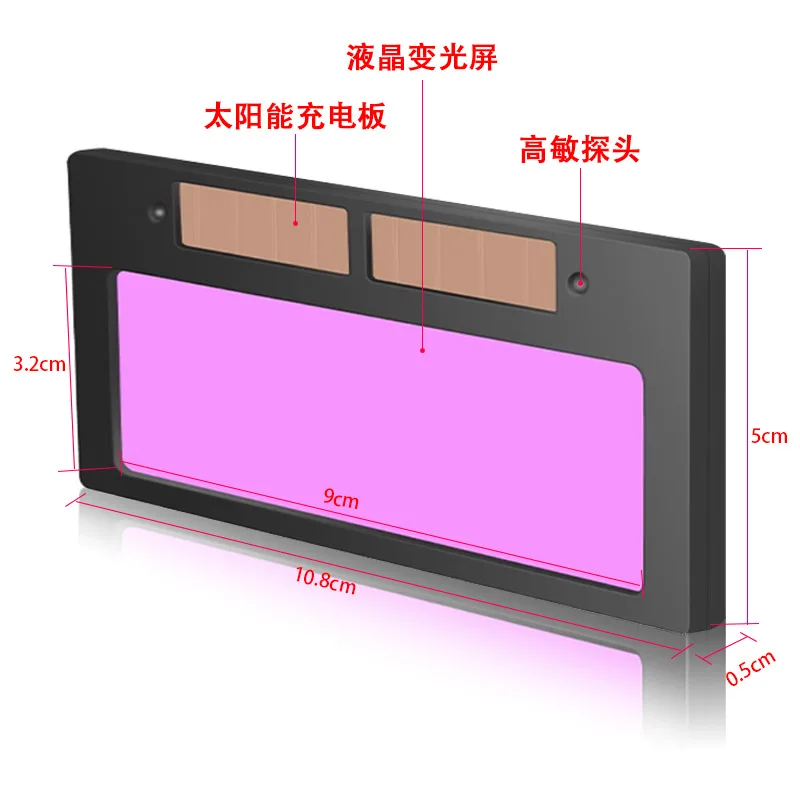

Solar Auto-darkening Lenses 3-levels Adjustable Darkening Welding Lenses Solar LCD Glasses Welder Protective Welding Lenses