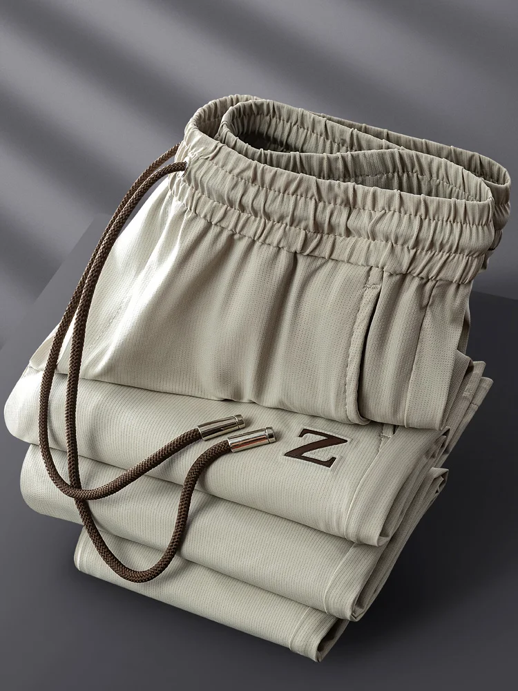 

Premium Ice Silk Men's Slim Fit Straight Leg Sports Pants Breathable Elastic Casual Trousers Summer Long Pants