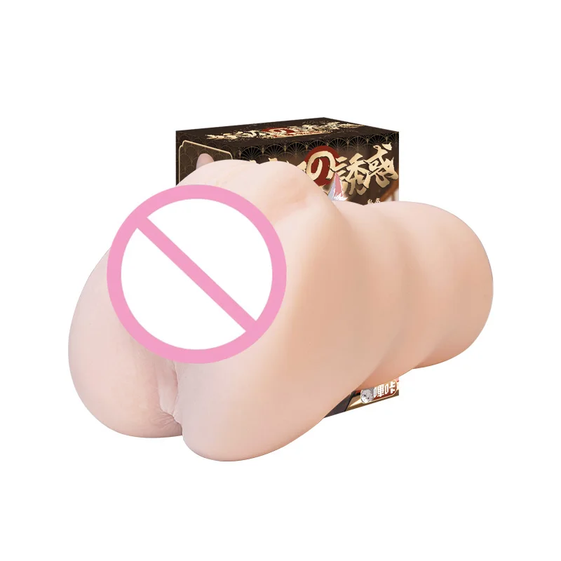 Simulate real fox demon experience, male masturbator adult sex toy realistic vaginal stimulator, real soft touch slow play exerc