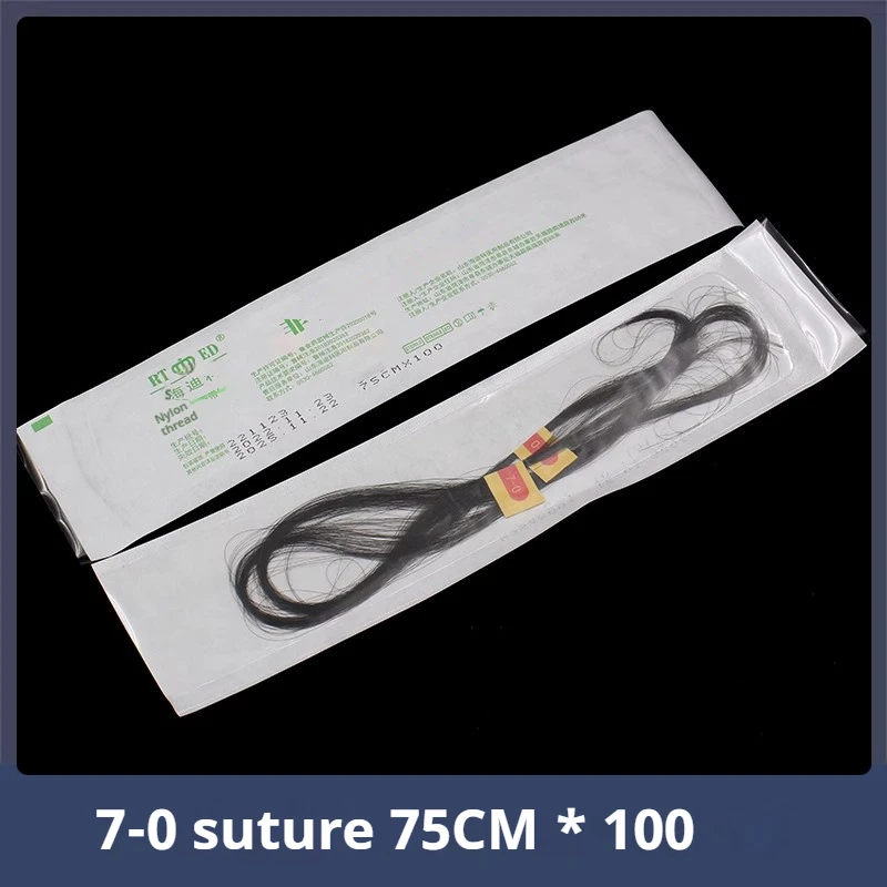 Double eyelid polymer thread buried thread surgical cosmetic nylon suture