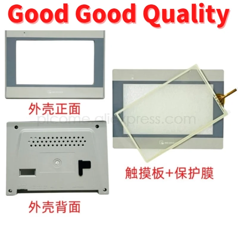 Replacement Parts for MT8071IE MT8070iE Weinview Touchpad HMI Panel LCD Screen Touch Glass, Protective film, Shell