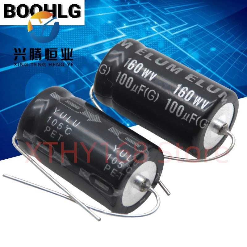 

5PCS ELUM original genuine axial polarized filter electrolytic capacitor 160v 100uf 16X32mm