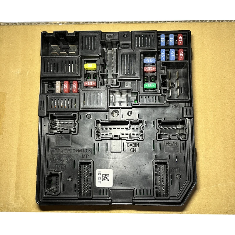 Car Relay Control Unit Fuse Box Assembly 284B75NA0A Engine QR25 Accessories Compatible for X-TRAIL 2014-2017