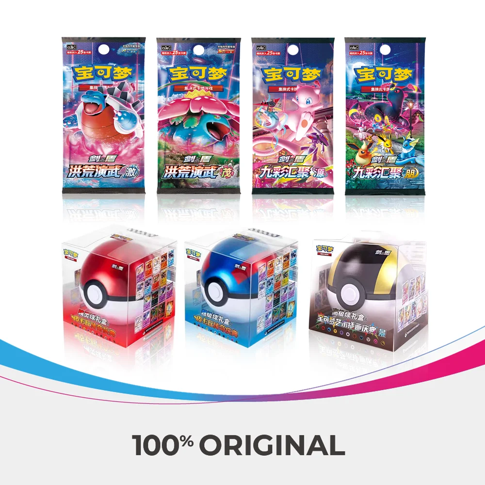 original-poke-ball-master-balls-premium-ball-gift-box-pokemon-sword-and-shield-cards-ptcg-simplified-chinese-original-pack-toy