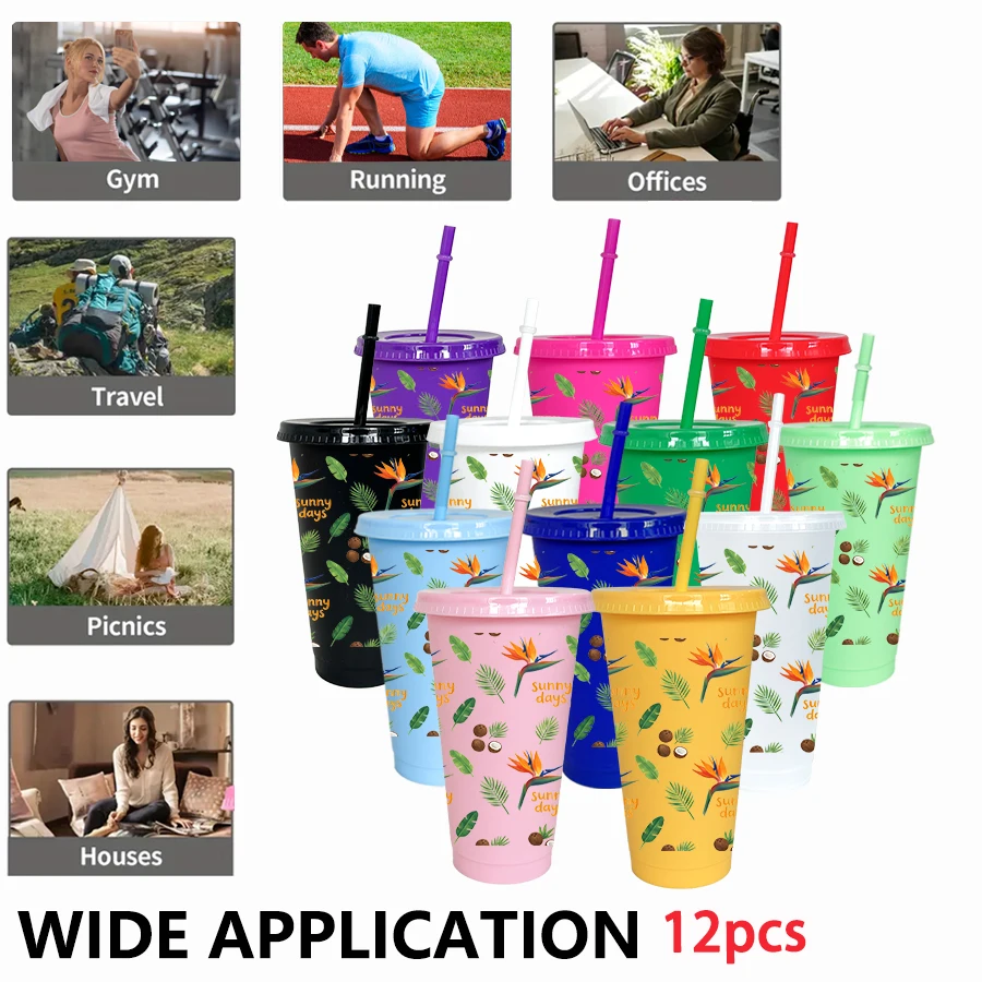 12pcs/pack Coconut Leaves Flower Pattern 26oz Colored Plastic Party Cold Drink Cup for Back-to-school Birthday Gift
