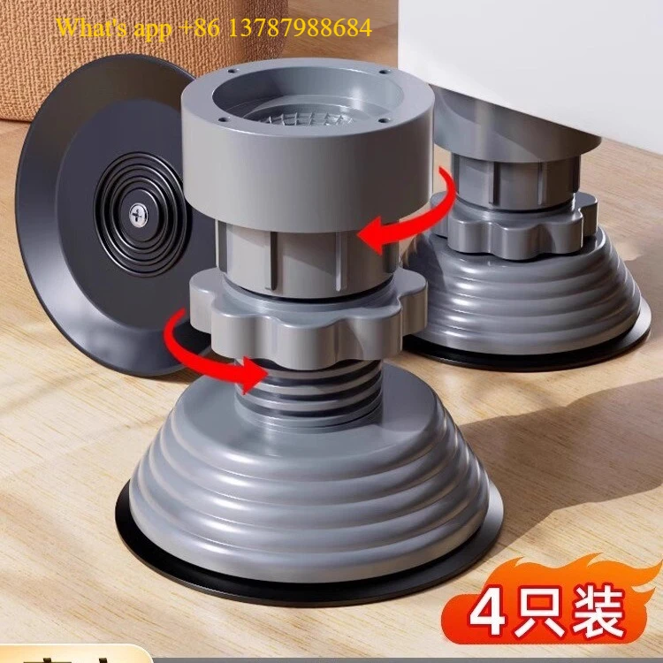 

Washing Machine Floor Mat, Non-slip and Shock-proof, Base Height Increase