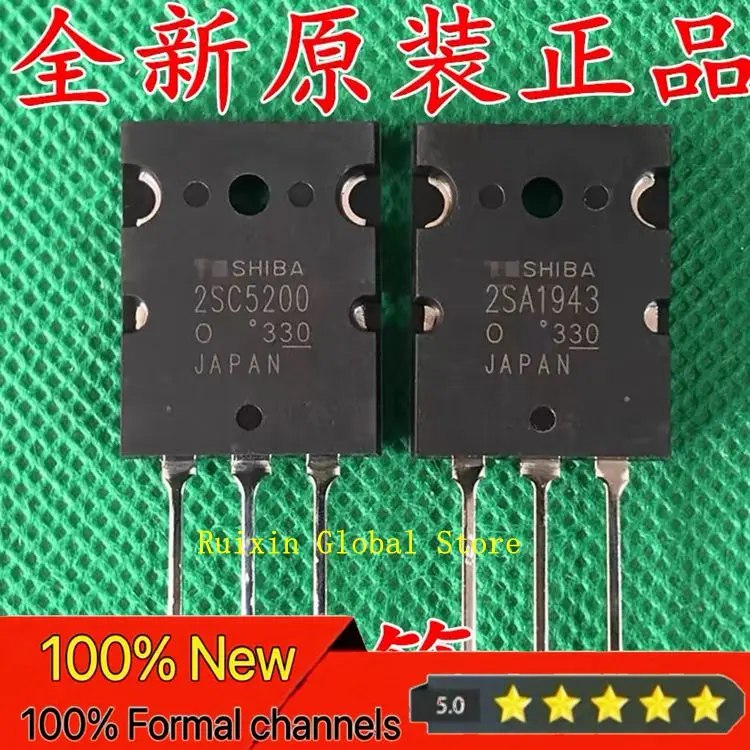 【5PCS】Brand new 2SC5200 and 2SA1943, C5200 and A1943 high-power power amplifier matched transistors, brand new and authentic