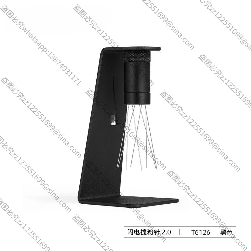 Suitable for Stirring Powder Needle 2.0 Adjustable, Breaking Up Coffee Powder Agglomeration Uniform Distribution Powder
