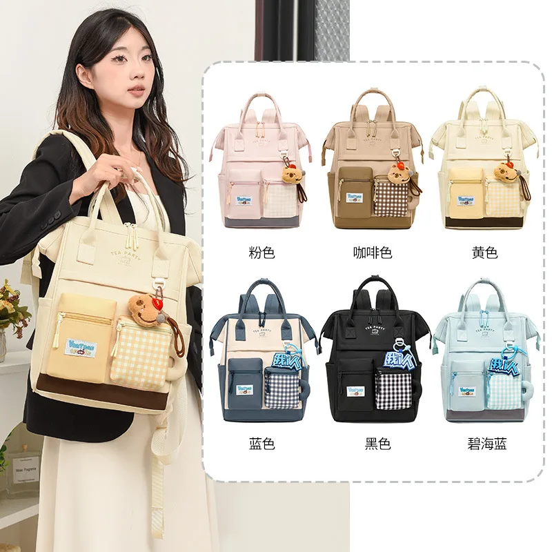 Mommy Bag Lightweight for Mother Baby New Mommy Bag Multi-functional Large Capacity Backpack for Going Out