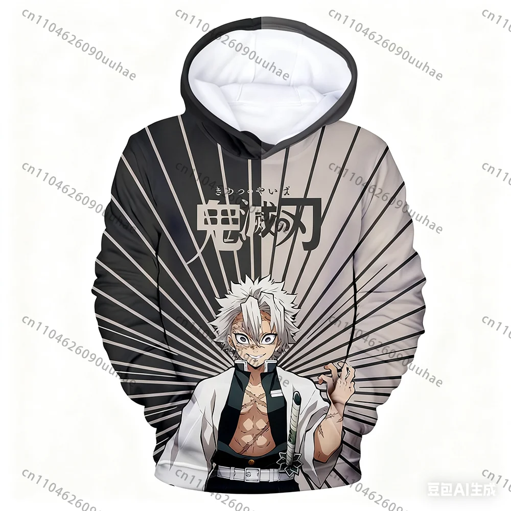 新日本アニメフーディプルオーバー バンダイ 鬼滅の刃 プリントスウェットシャツ フーディ トレンド カジュアル 秋冬 長袖フーディ