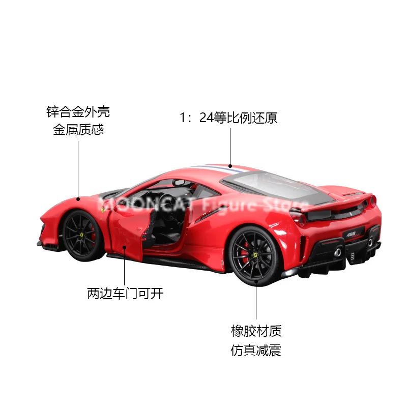 Bburago 1:24 Scale Ferrari 488 Pista Stradale Racing Car Alloy Luxury Vehicle Diecast Cars Model Decor Collection Kid Toy Gift