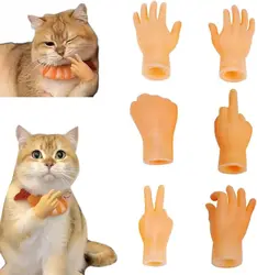 Mini Hands for Cats,Tiny Hands for Cats,Finger Puppets Hands for Cats, Interactive Cat Toy,Cat Mini Hands,Funny Cat Finger(6PCS)