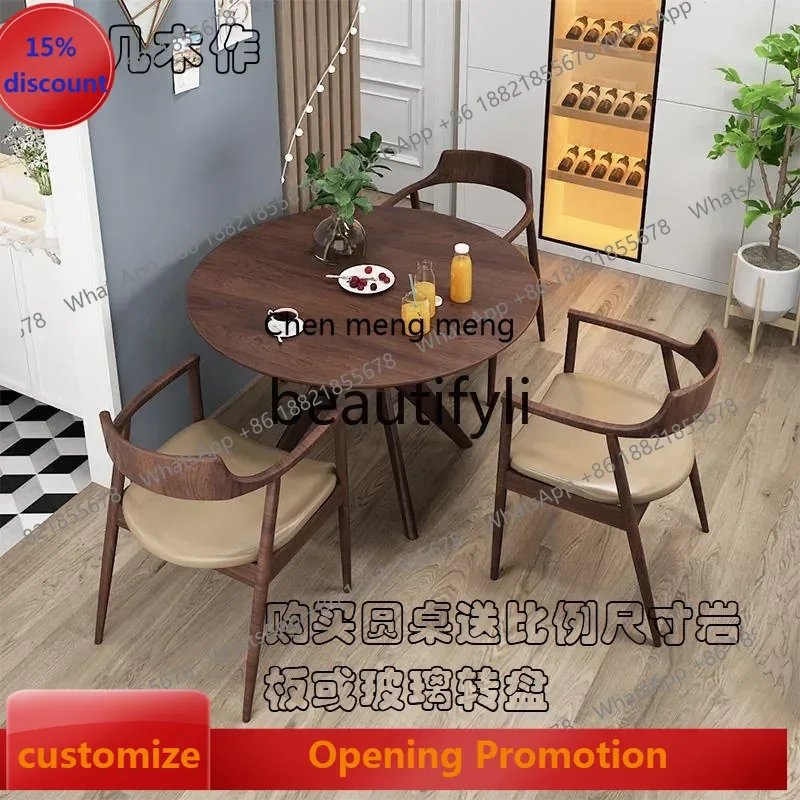 

S7486teae Nordic round dining table size apartment log, North American black walnut log simple dining table and chairs