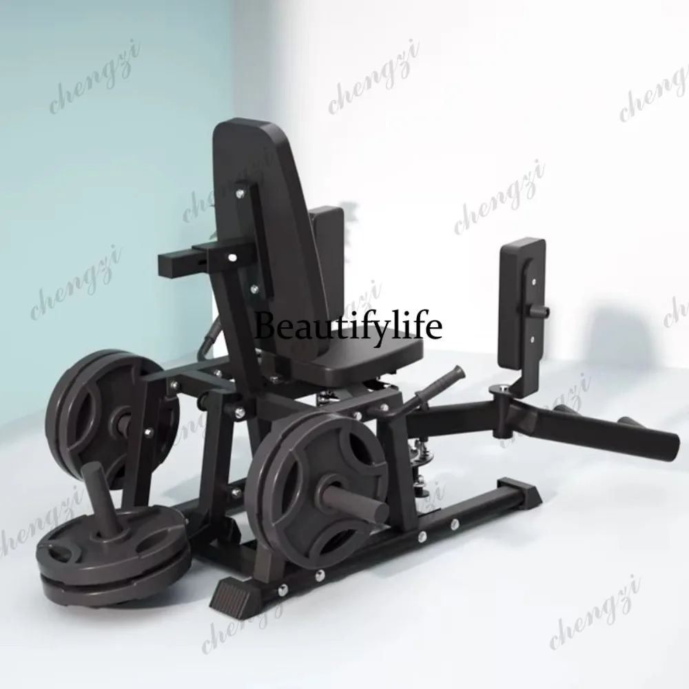Hip Abductor Adductor Machine Inner Outer Thigh Trainer Lower Body Strength Workout Home Gym Commercial Fitness