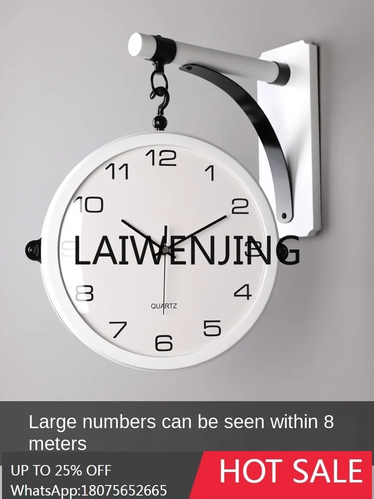 New Simple Double-Sided Living Room Clock Home Affordable Luxury Fashion Wall-Mounted Quartz Clock