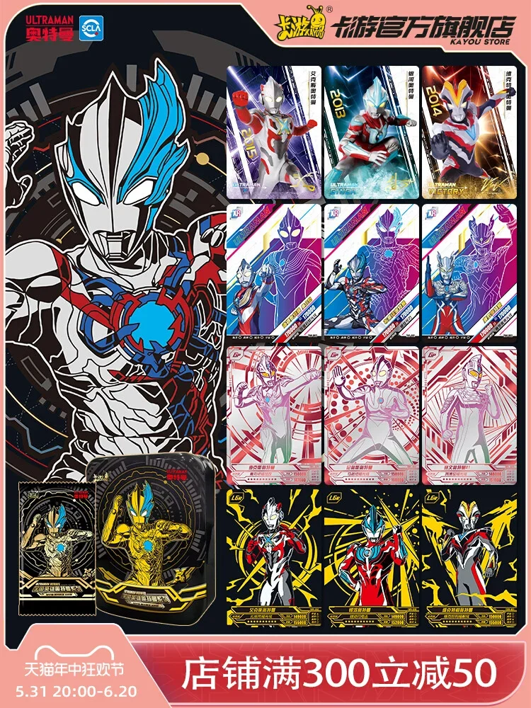 KAYOU Ultraman Ginga Card Black Diamond Edition 4XR Cards Fun Special Package Edition Collection Cards Gold Children Toys Gifts