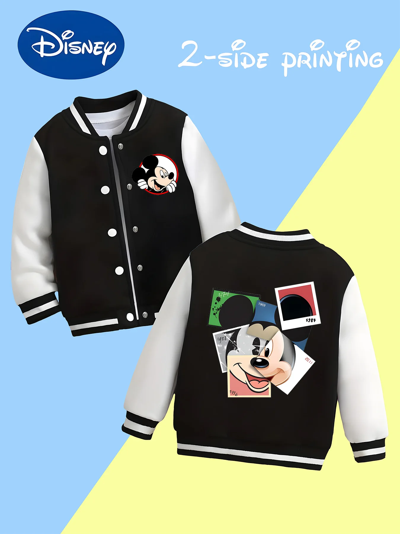 

MINISO Disney Mickey Vintage Picture Frame Kids Baseball Boys Jacket - Double-sided picture frame print, trendy, soft fabric