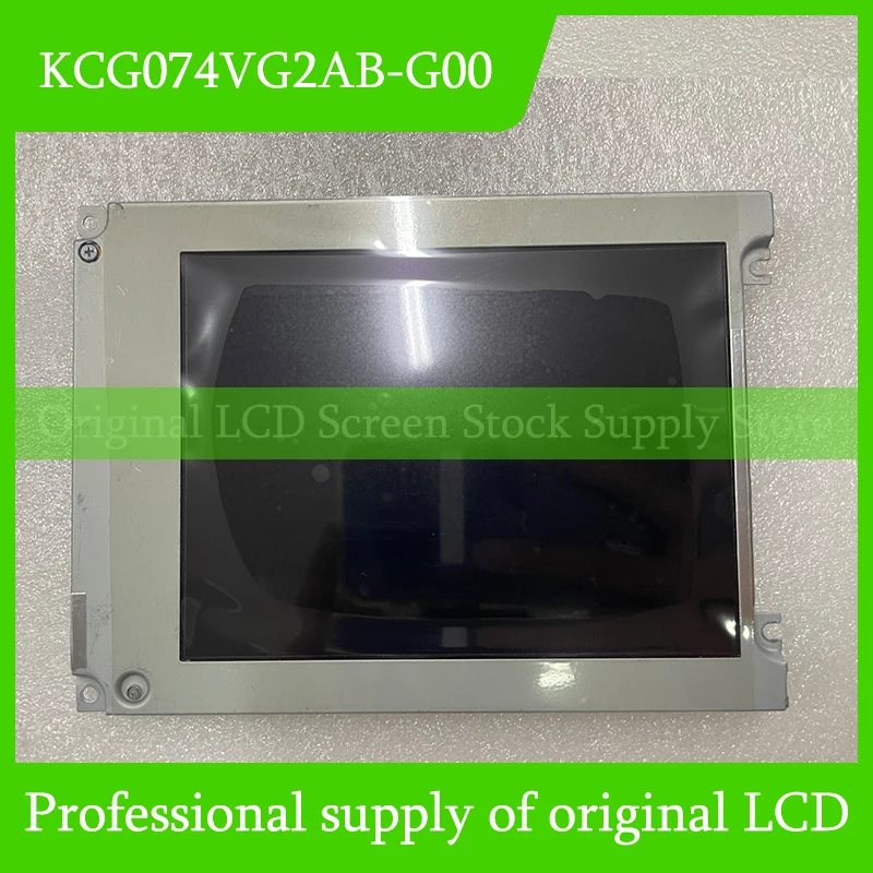 KCS057QV1AJ-G20 5.7-inch LCD Display Fully Tested Fast Shipping