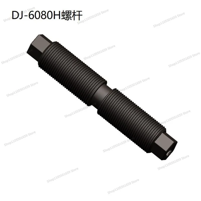 For screws, pull nails, aluminum jaws