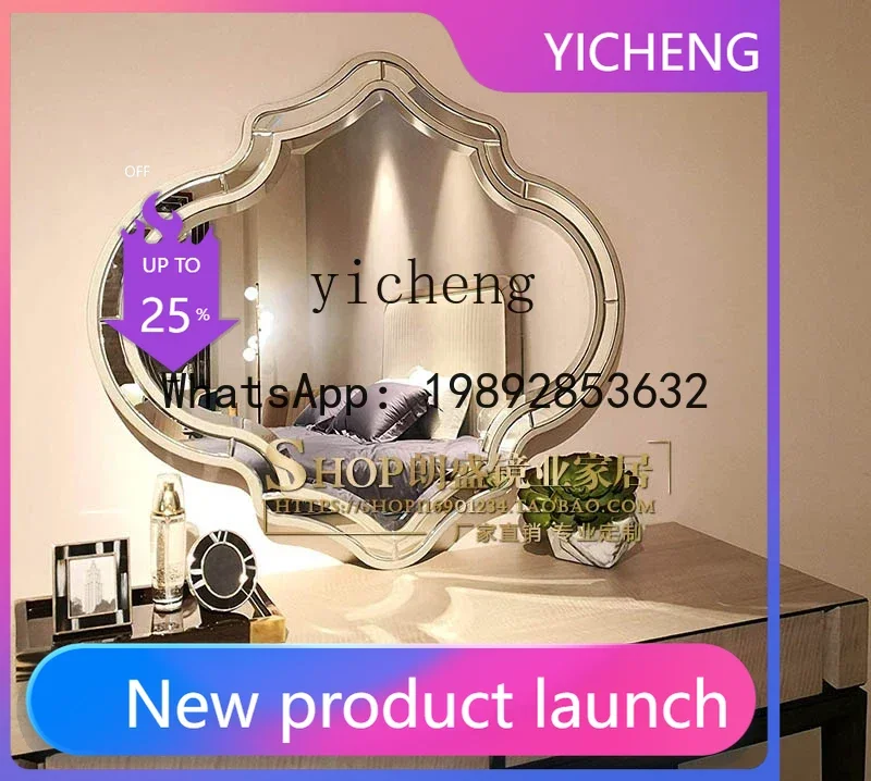 

X2 entrance decorative mirror post-modern bathroom mirror art background wall wall hanging mirror simple square dressing