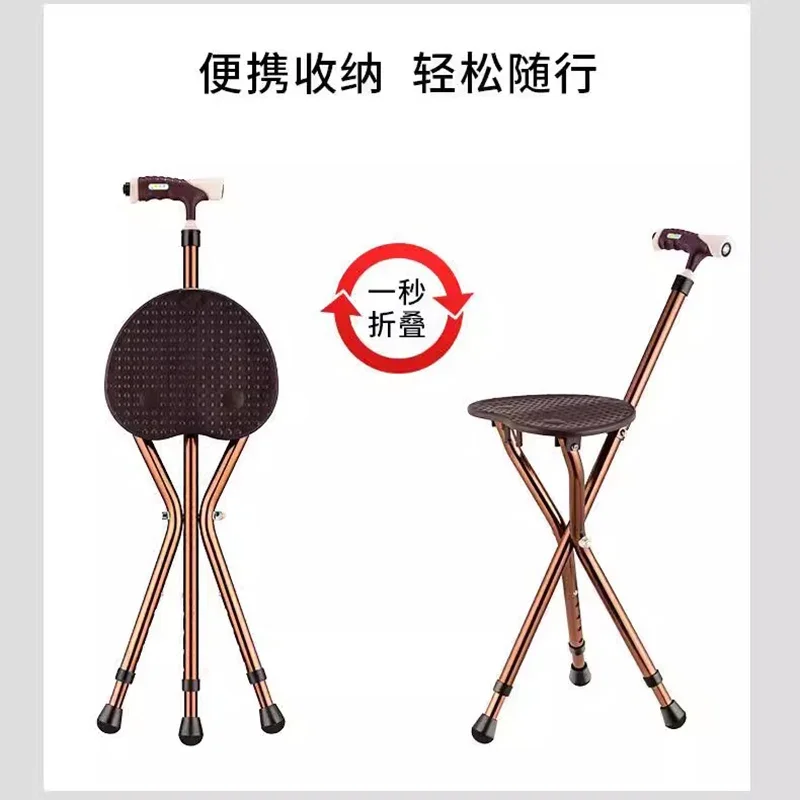 Portable Stool Stool Aluminium Alloy Ultralight Tourist Stool Walking Stick Senior Furniture Le Stampelle LLSC