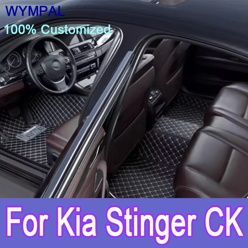 

Роскошные автомобильные коврики на заказ для Kia Stinger CK 2018 2019 2020 2021, авто роскошные кожаные мужские и женские автомобильные коврики с полным покрытием
