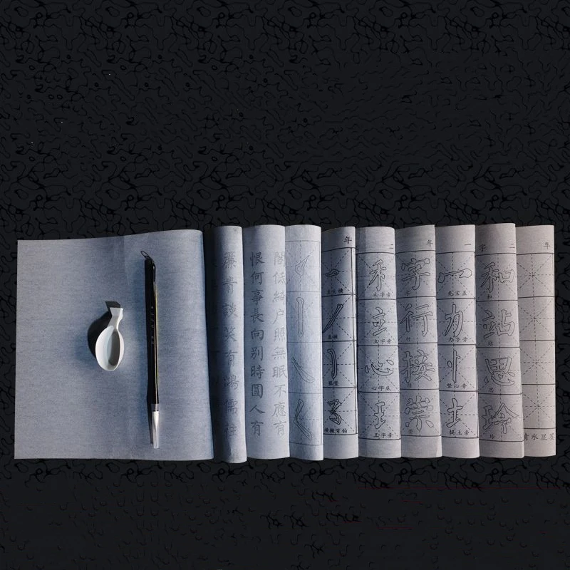 Estilo Yan Tradicional Água Escrita Pano Caligrafia Copybook, Escova Script Regular, Caligrafia, Praticando Copybook