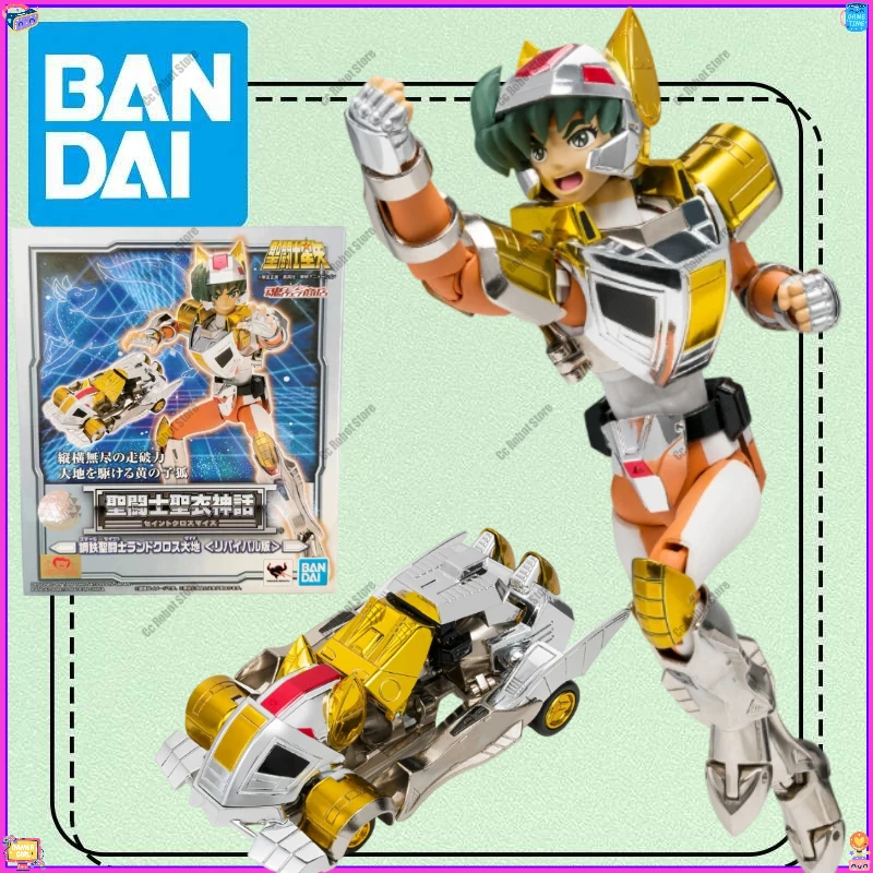 

Authentic in-Stock BANDAI Saint Seiya Cloth Myth Steel Cloth Earth Rebirth Edition PVC Anime Figure Model Gift Toy Collection