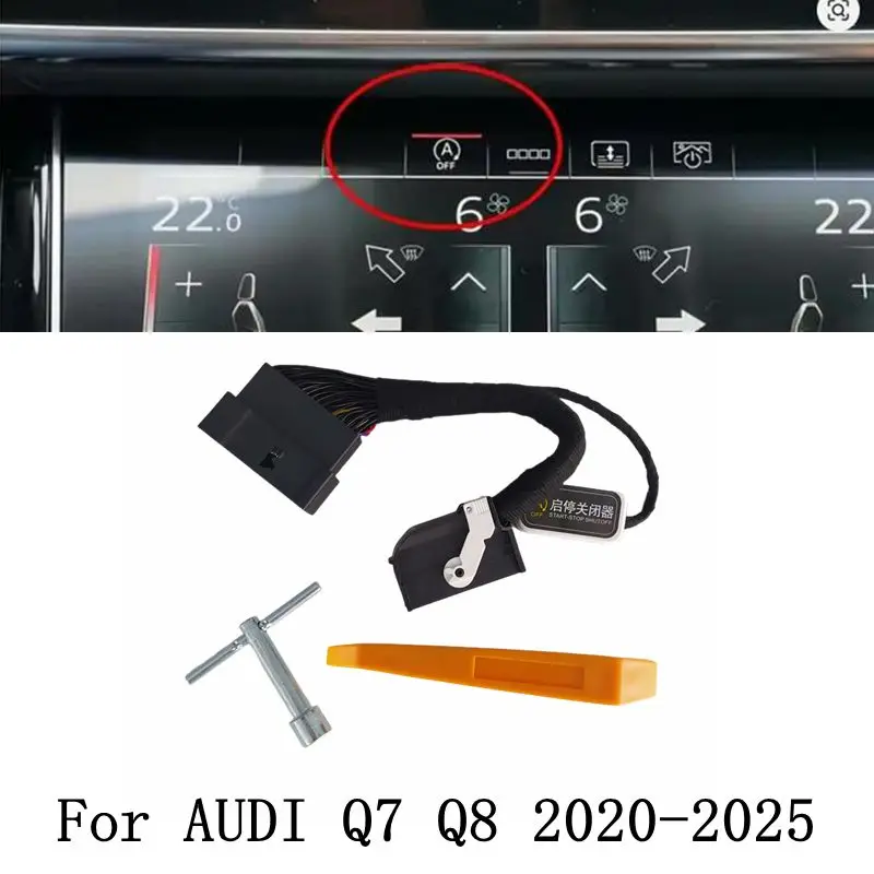 

Для AUDI Q7 Q8 2020-2025 Автомобильная система автоматического остановки и запуска двигателя, заглушка датчика управления, умная остановка, автомобильные аксессуары