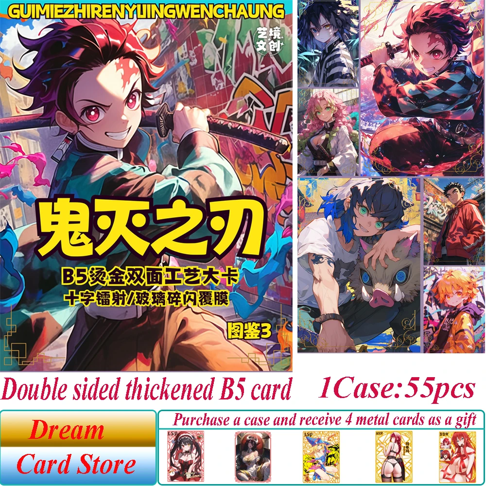 

Demon Slayer Kimetsu No Yaiba Limited Edition Double Sided Thickened B5 Boards Art Realm Cultural Creative Trendy Tcg Game Cards