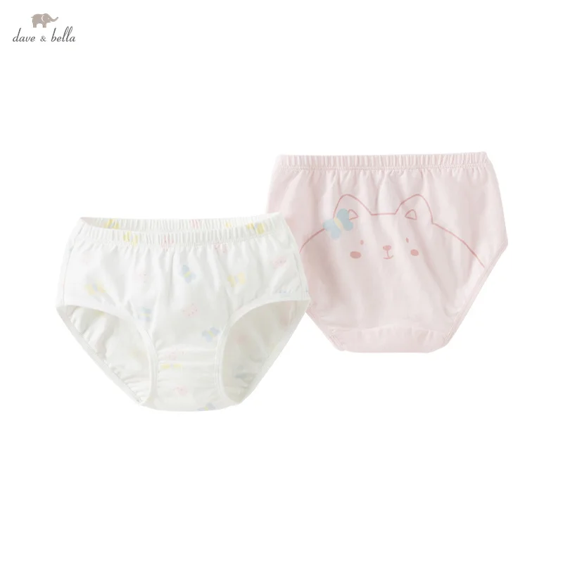 Strive MACGirls bébé 24M-13Y bébé filles mode coton décontracté doux doux mignon enfants imprimer culotte confortable DB2222241-B