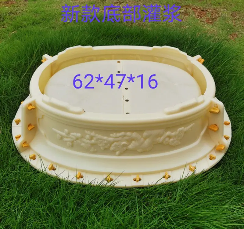 New oval bottom grouting cement flower pot abrasive tool thickened