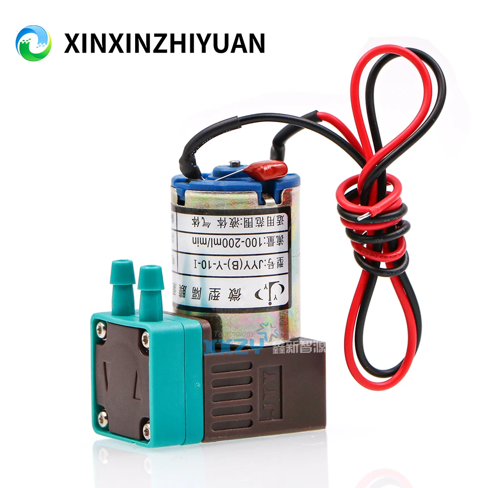 JYY 12V DC Micro Diaphragm Pump for Eco-Solvent Printer 2W Small Ink Pump 100-200ml/min Liquid Pump