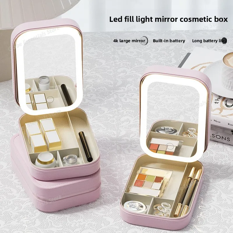 Storage Box LED Three-color Adjustable Makeup Mirror Jewelry Box with Lamp Cosmetic Bag Dustproof Portable Go Out