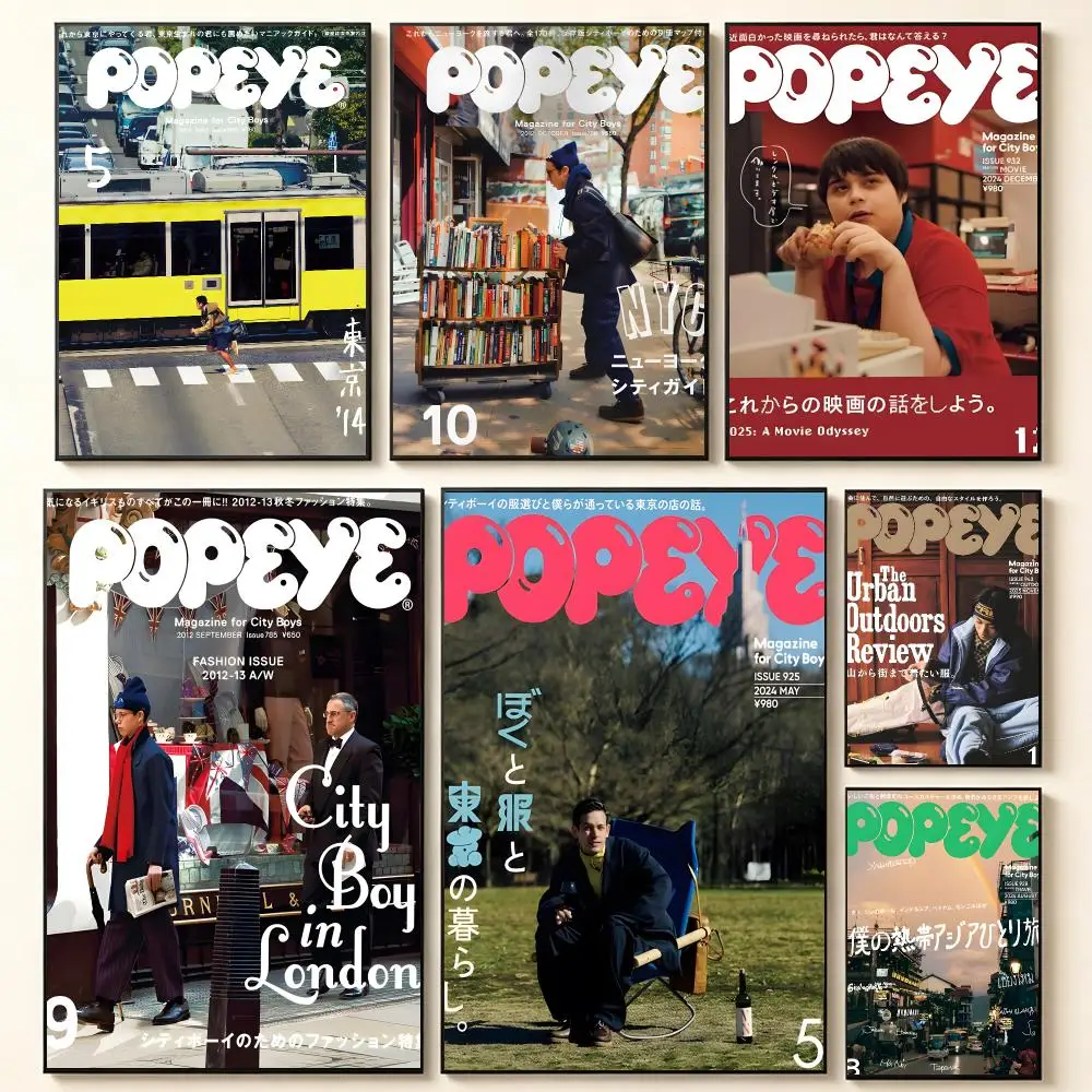 Fashion magazine popeye magazine Poster Contemporary Home Wall Ornaments & Stylish Indoor Accents