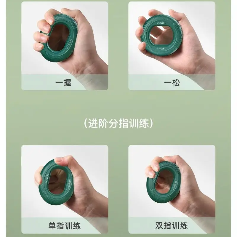 

Wrist Strength, Arm Muscle Training, Strength Rehabilitation, Grip Strength Device, Silicone Exercise For Hand Strength