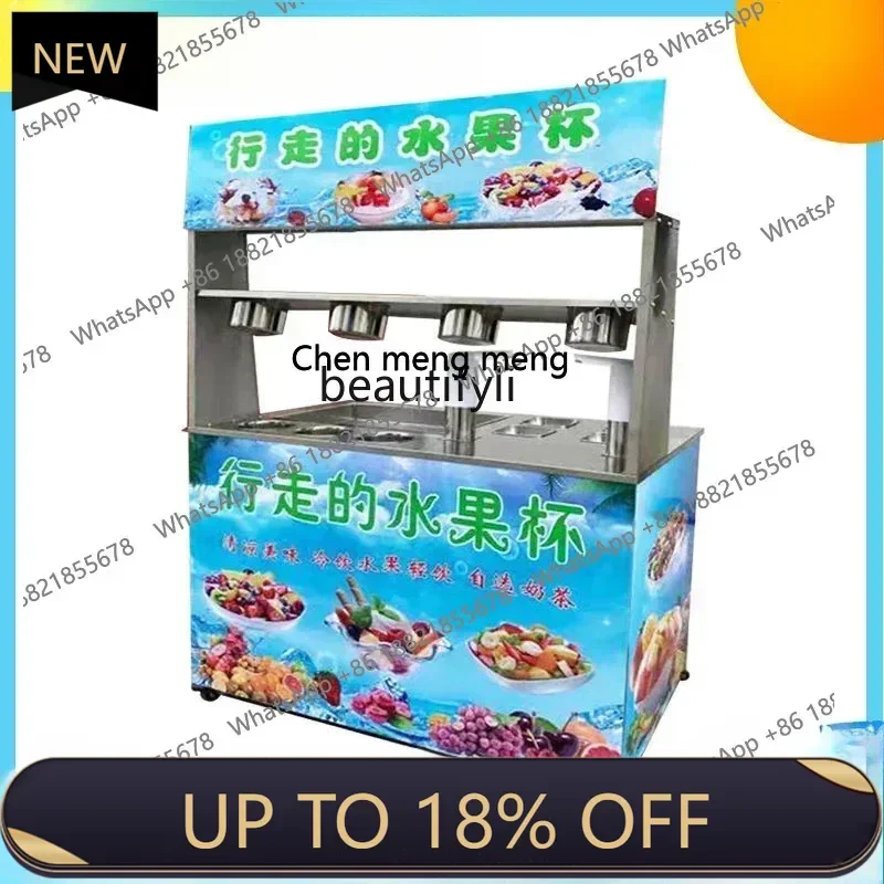 เครื่องทำอาหารอเนกประสงค์ FF A06 สำหรับร้านขายชาไข่มุก ไส้กรอกกรอบ และชาไข่มุก