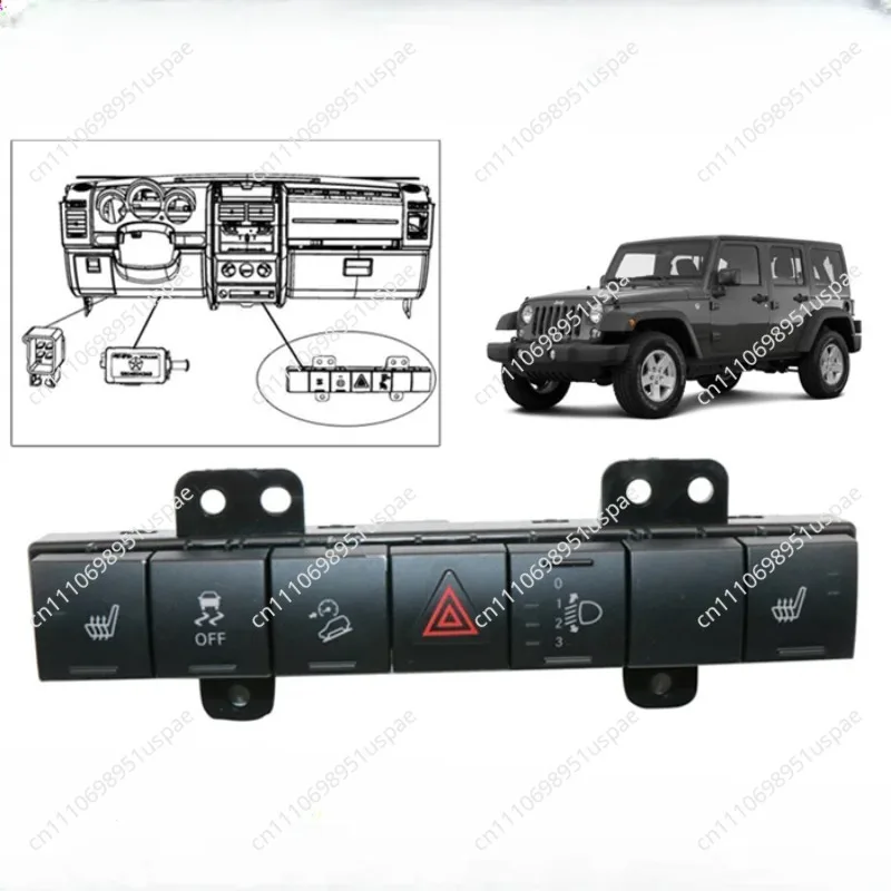 For jeep wrangler dual flash switch heated seats emergency light switch