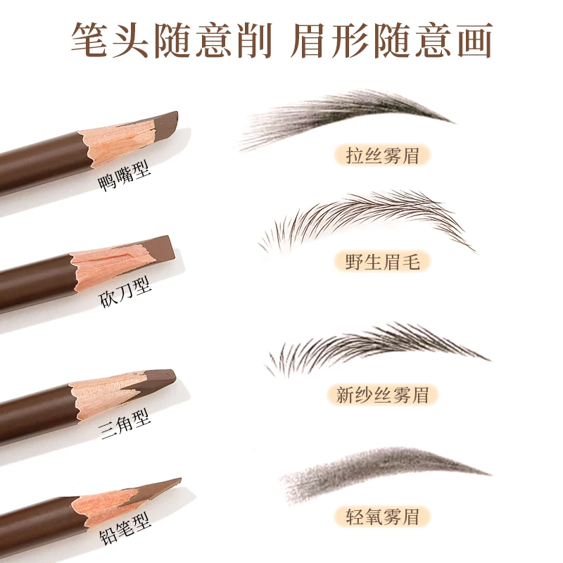 Double-ended Eyebrow Pencil 4 Colors Brow Definer Enhancers Pencil Waterproof Long Lasting Makeup Matte Eyebrow Tattoo Tint Pen