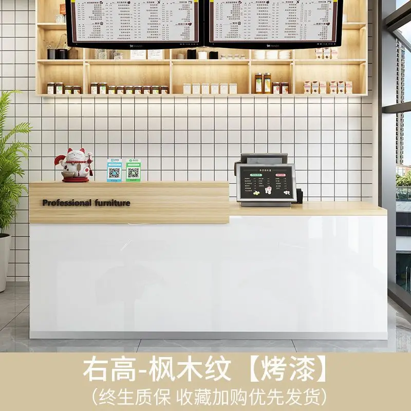 Factory Direct 2026 Checkout page Milk tea shop Front desk Commercial store Clothing convenience store Simple and modern