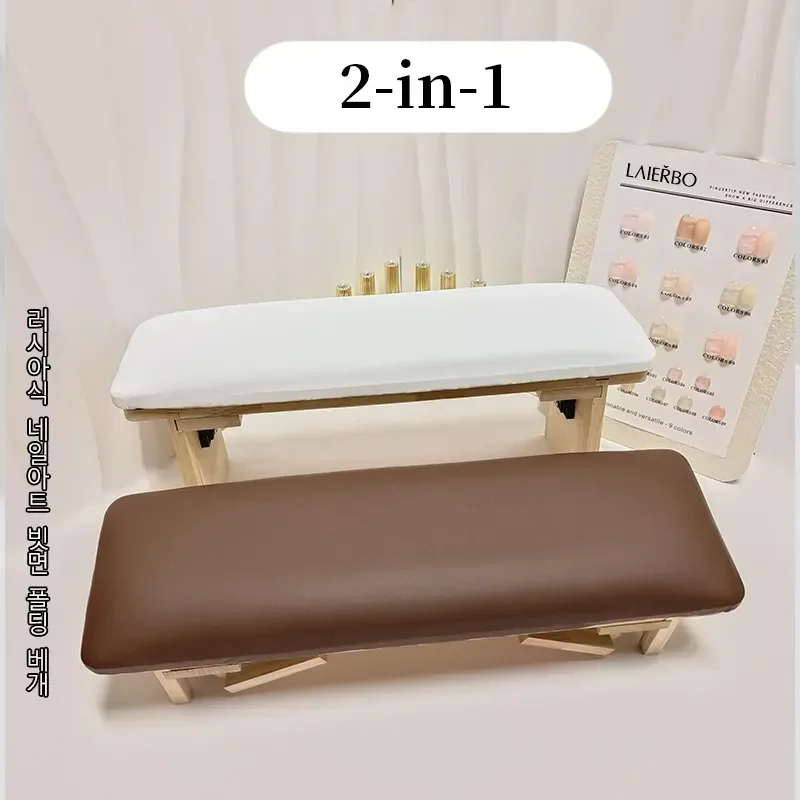 

2in1 Beveled Manicure Table Hand Rest Cushion For Arm Rest Stand For Manicure Salon Wood Nail Art Tool Hand Rest Pillow Holder