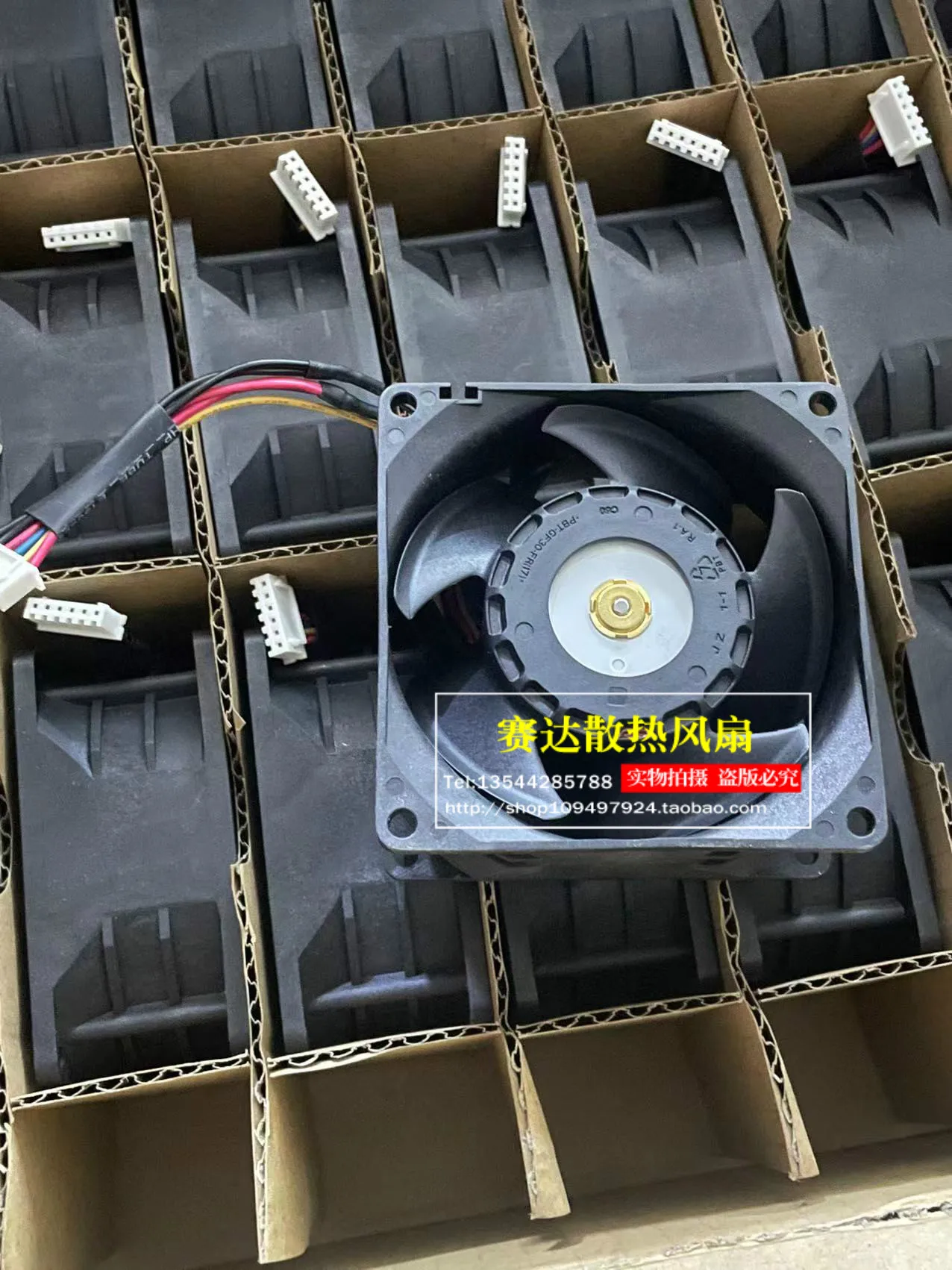 NEW AVC 8038 12V 5.0A DBPB0838B2S  4 lines wire  Large air volume  temperature control  cooling fan 80*80*38mm