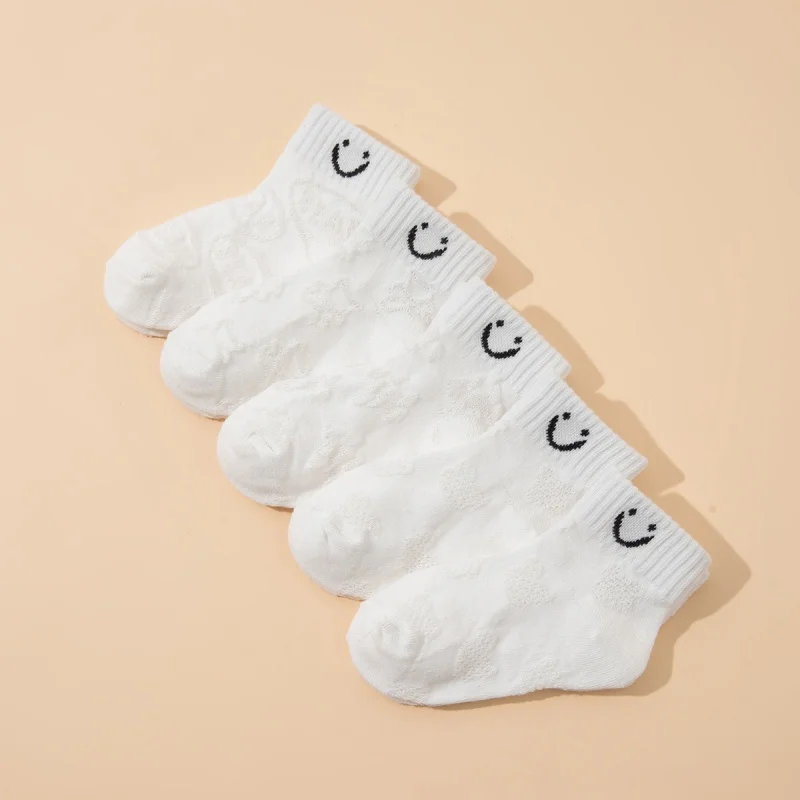 5 Pairs of Solid Color Cartoon Pattern Design Sports Ankle Socks, Breathable and Comfortable Casual Style for Boys and Girls Dai