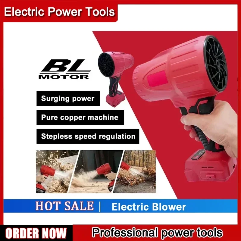 Brushless 30000RPM Air Blower Cordless Turbo Fan Handheld Violent Fan Dryer 20V Rechargeable Dust Blowing Tool For Milwaukee
