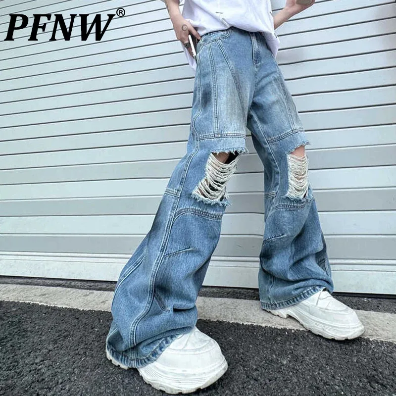 

PFNW Distressed Men's Denim Pants American Style Patchwork Design Wide Leg Jeans 2024 Autumn Floor Length Jeans Trend New 9C7024